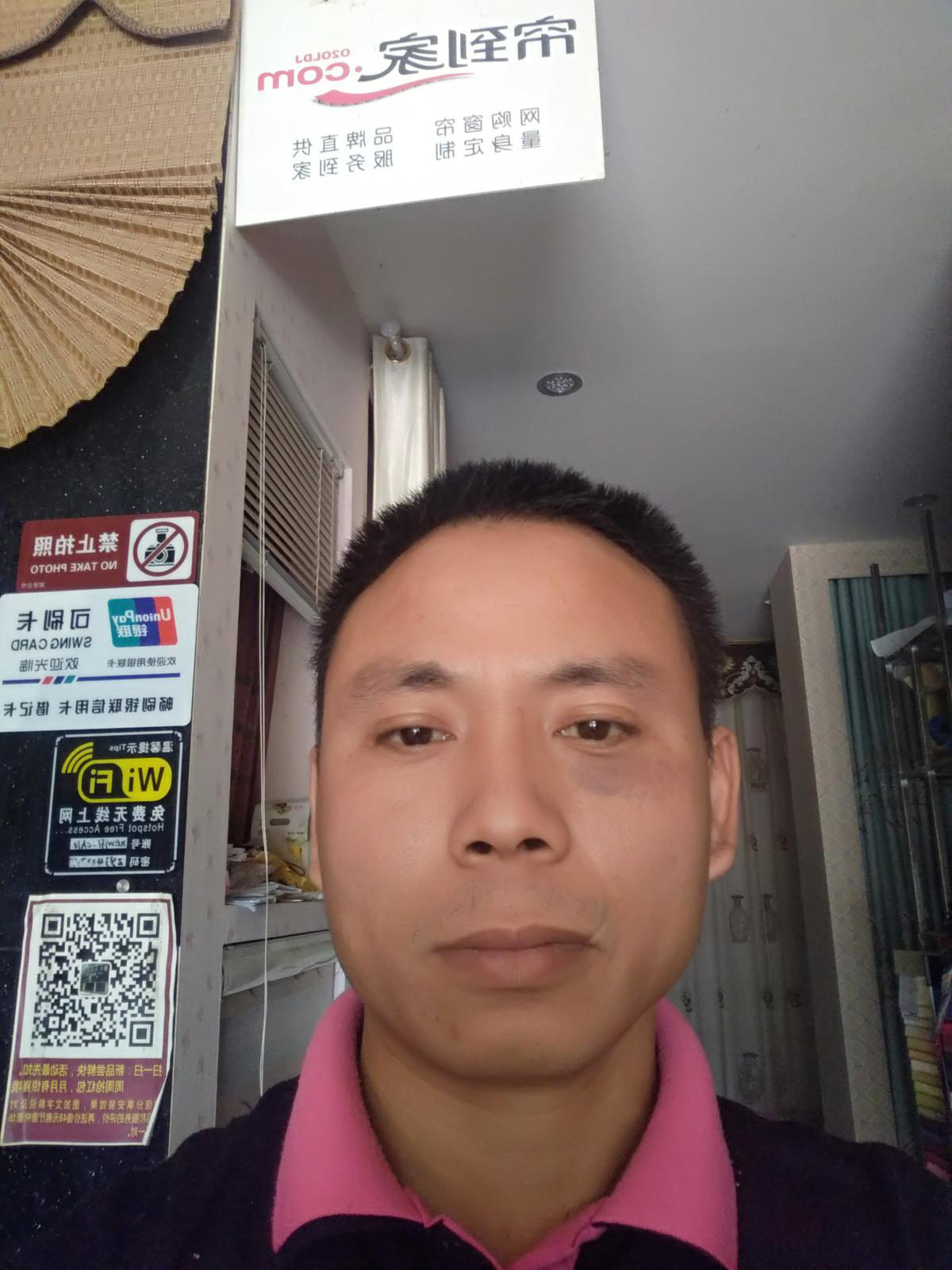 只要一輩子的愛