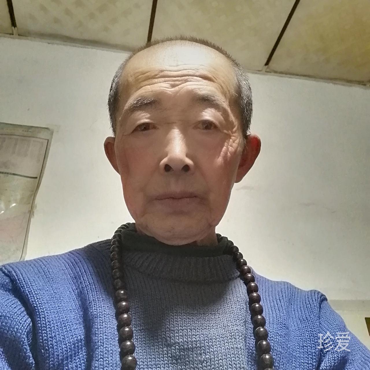 符洁