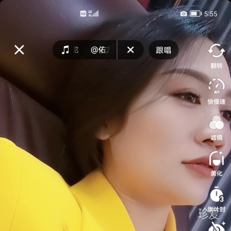 緣分讓我們相見