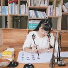 呼吸里的記憶