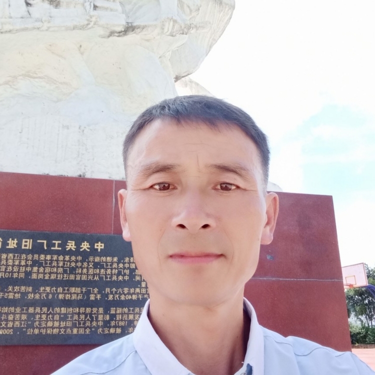 珍心会员还剩50天