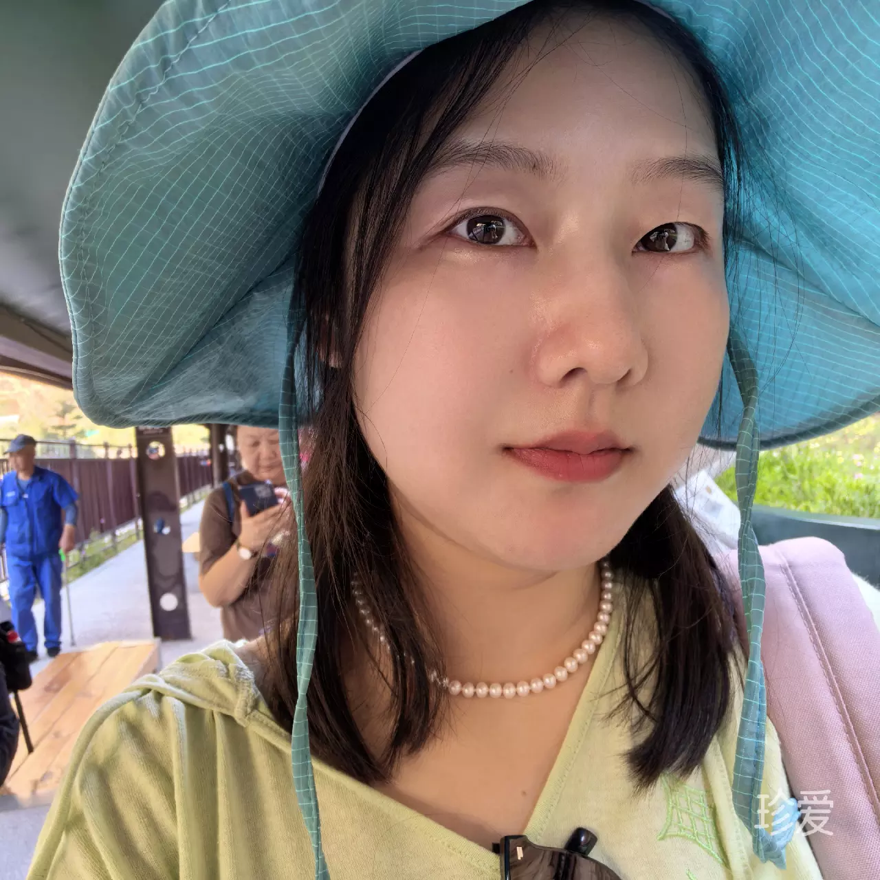 生如夏花