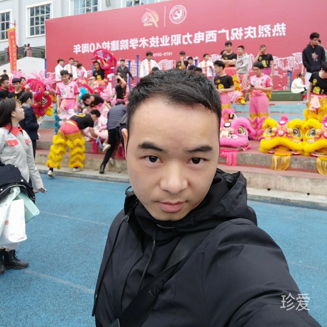 青春在指间中流逝