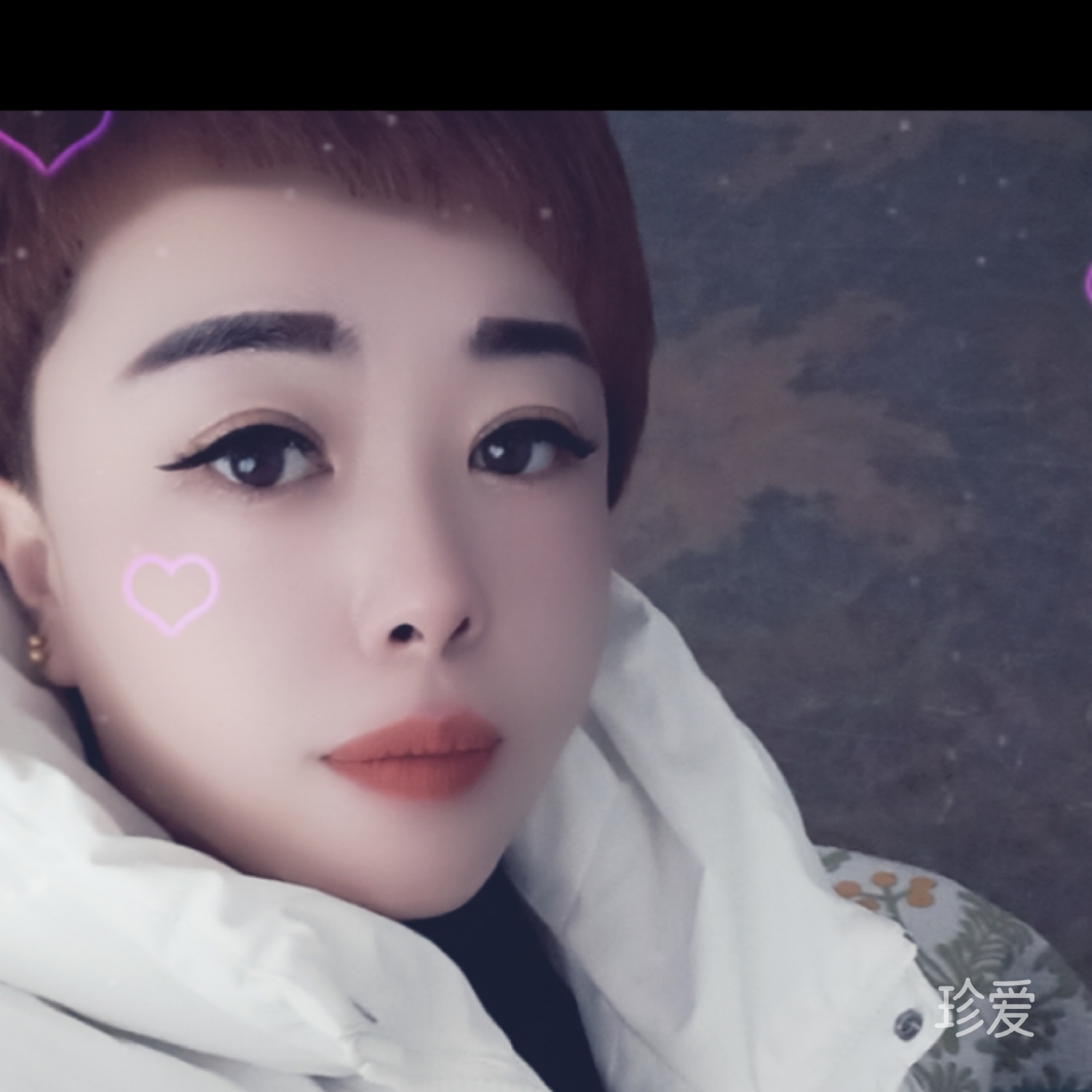 遥远没有距离