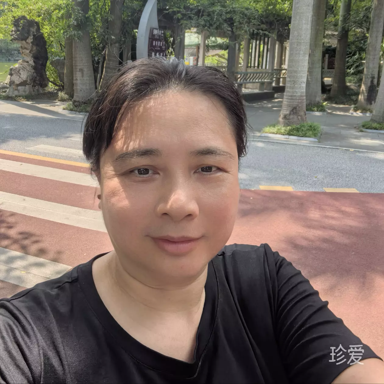 风格