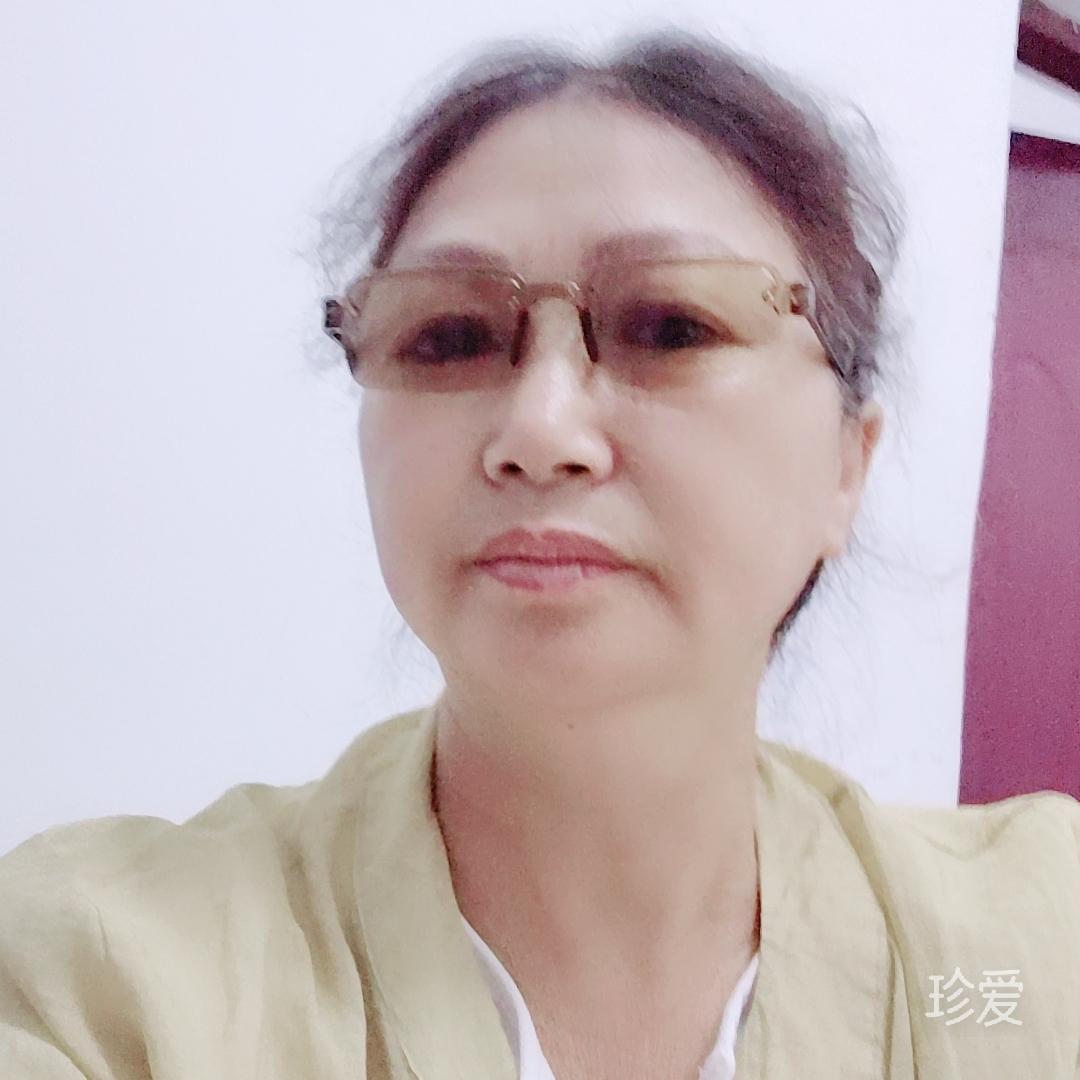 珍惜彼此就好