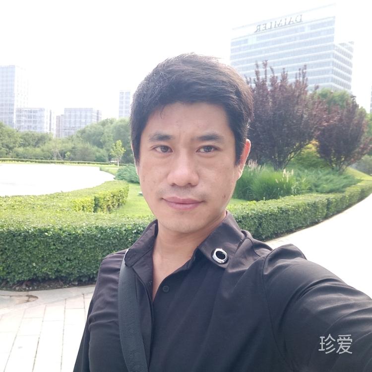 有缘相处