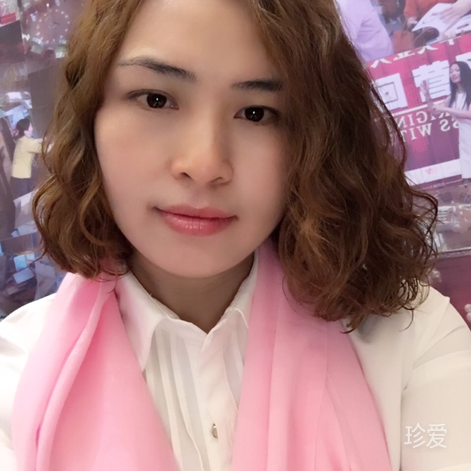 阿妹