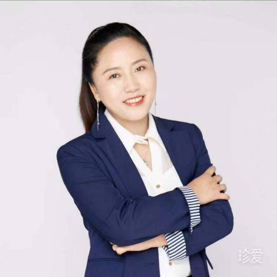 心有灵犀