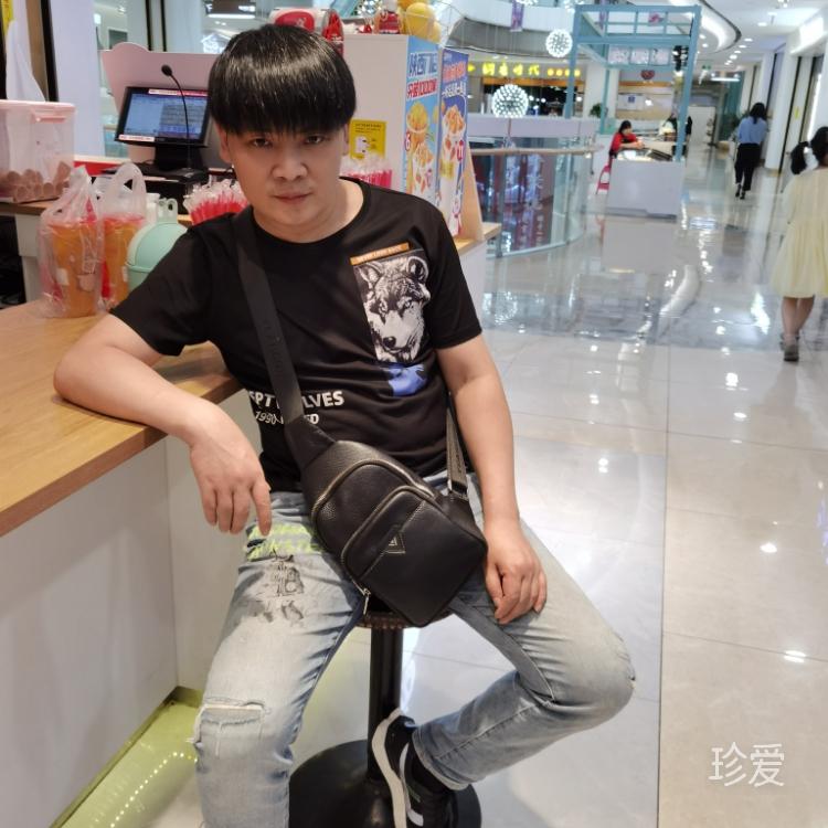 風(fēng)一般的男子