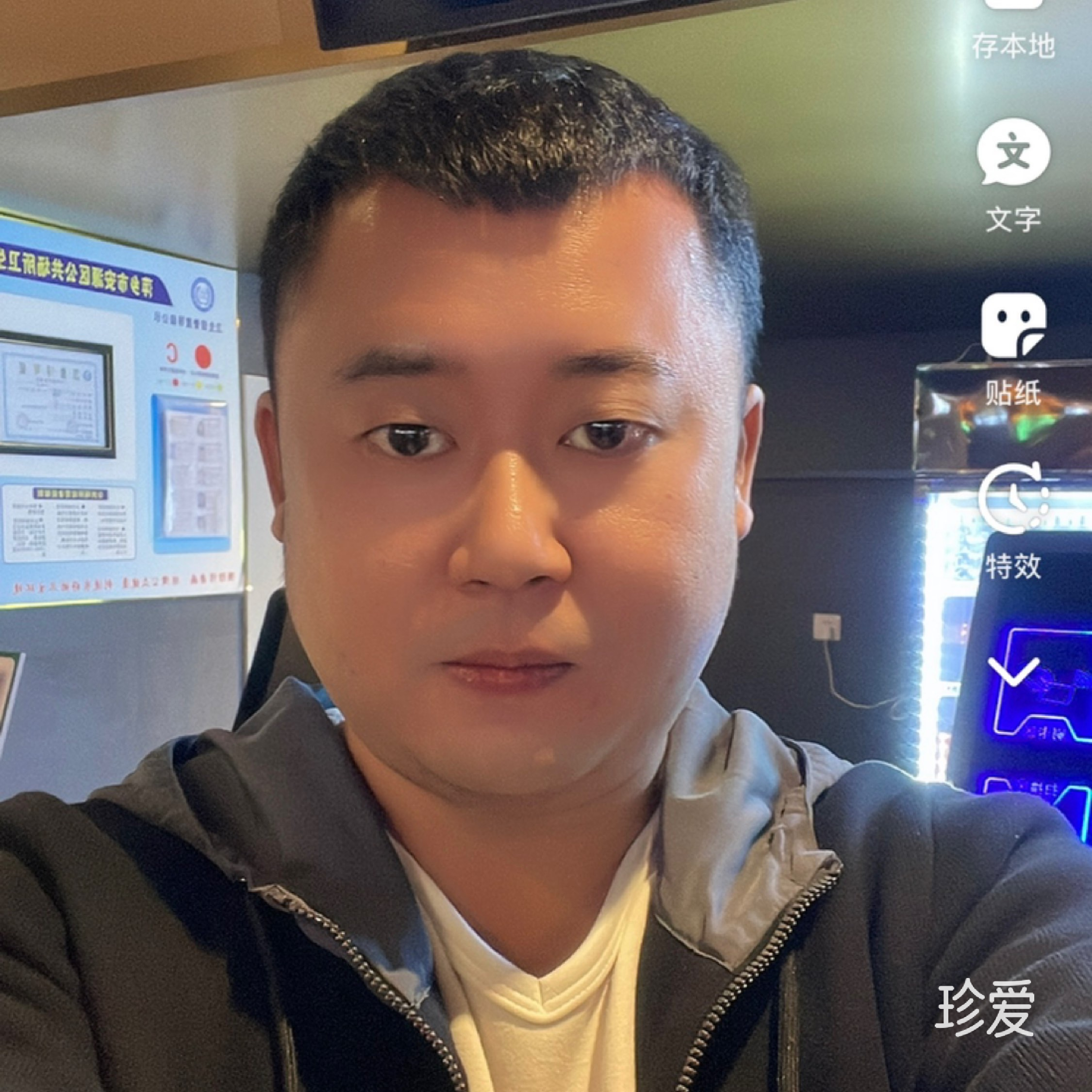 梦里寻她千百度