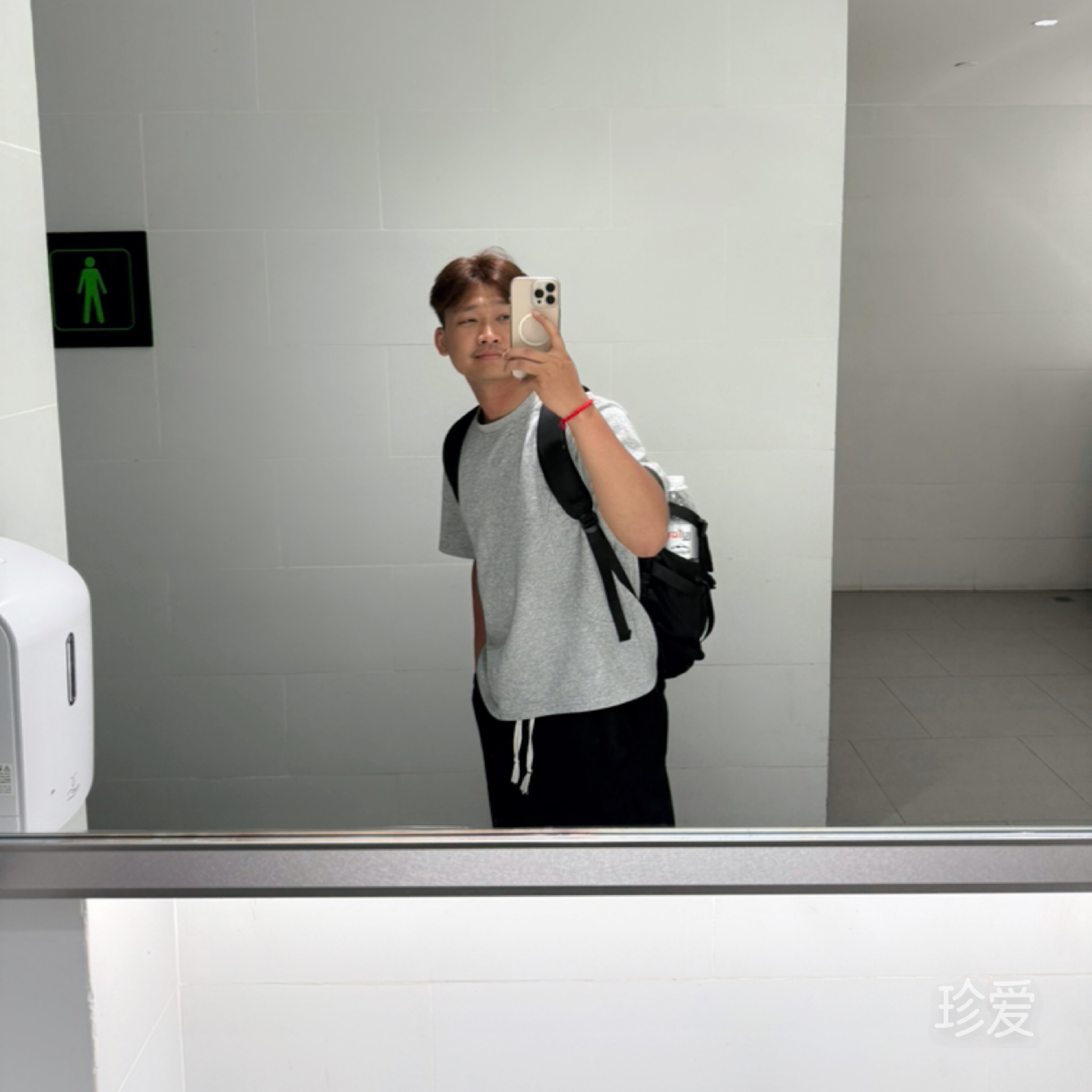 贵贵
