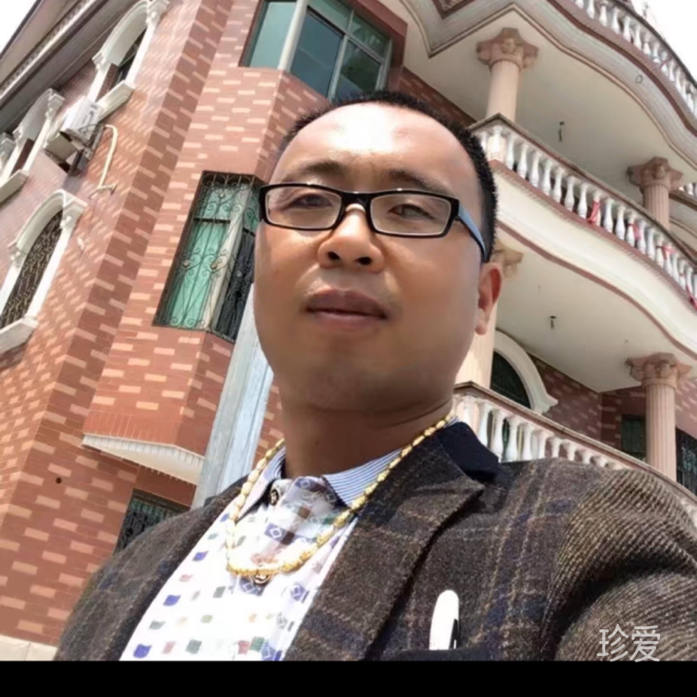 做勇敢自己