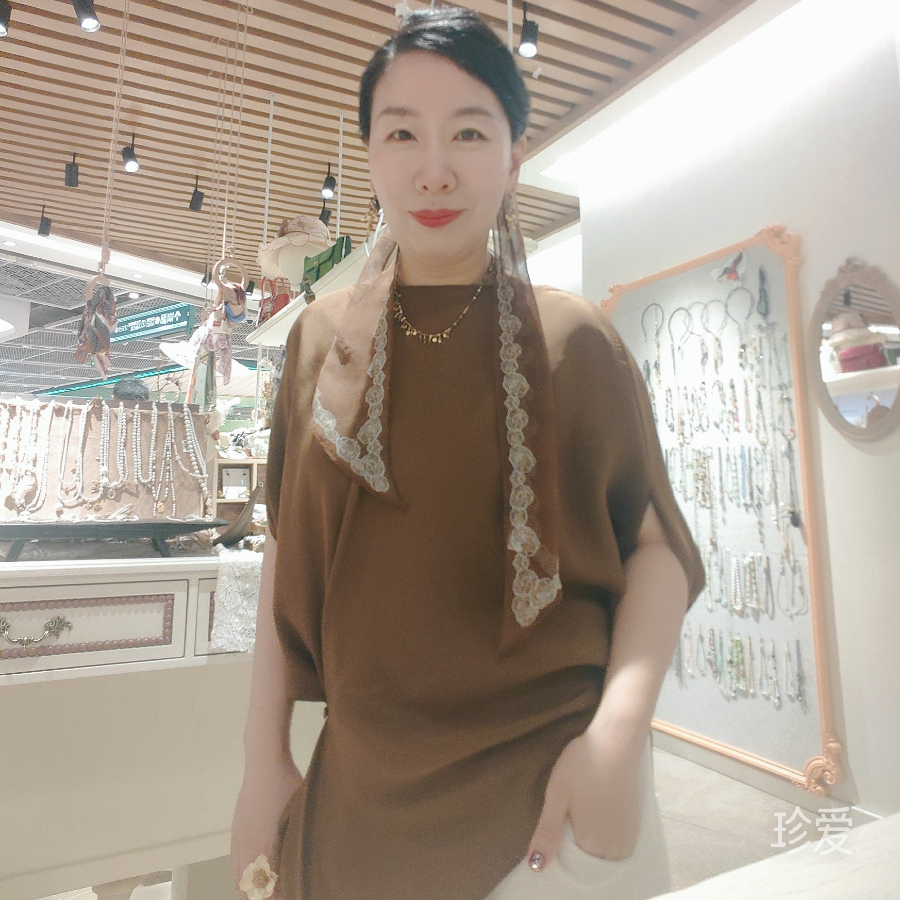 看清看轻