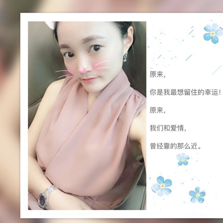 华丽的转身