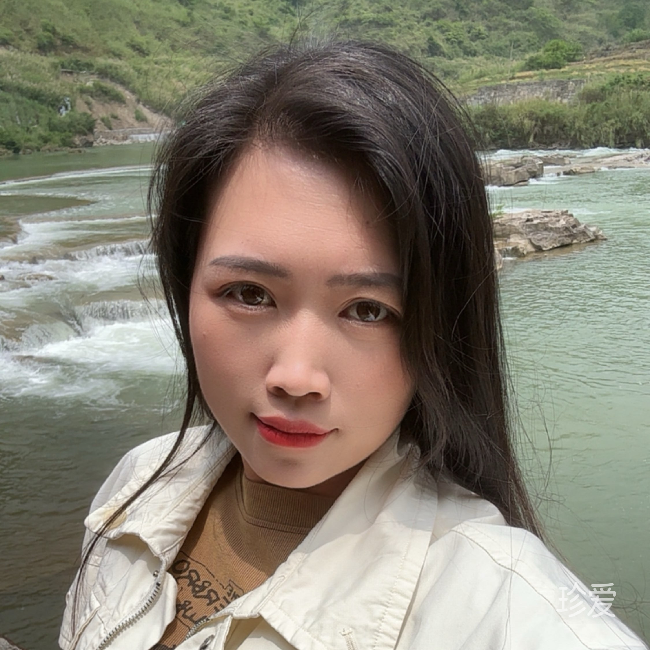 suiyuan