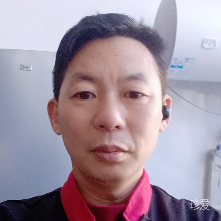 蹲街等爱