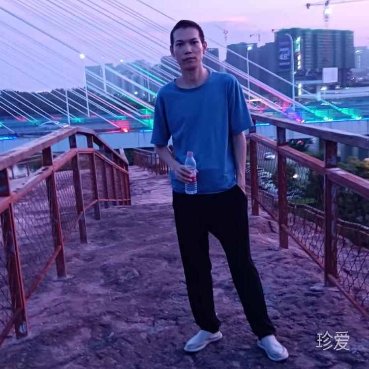 以貌娶人的家伙