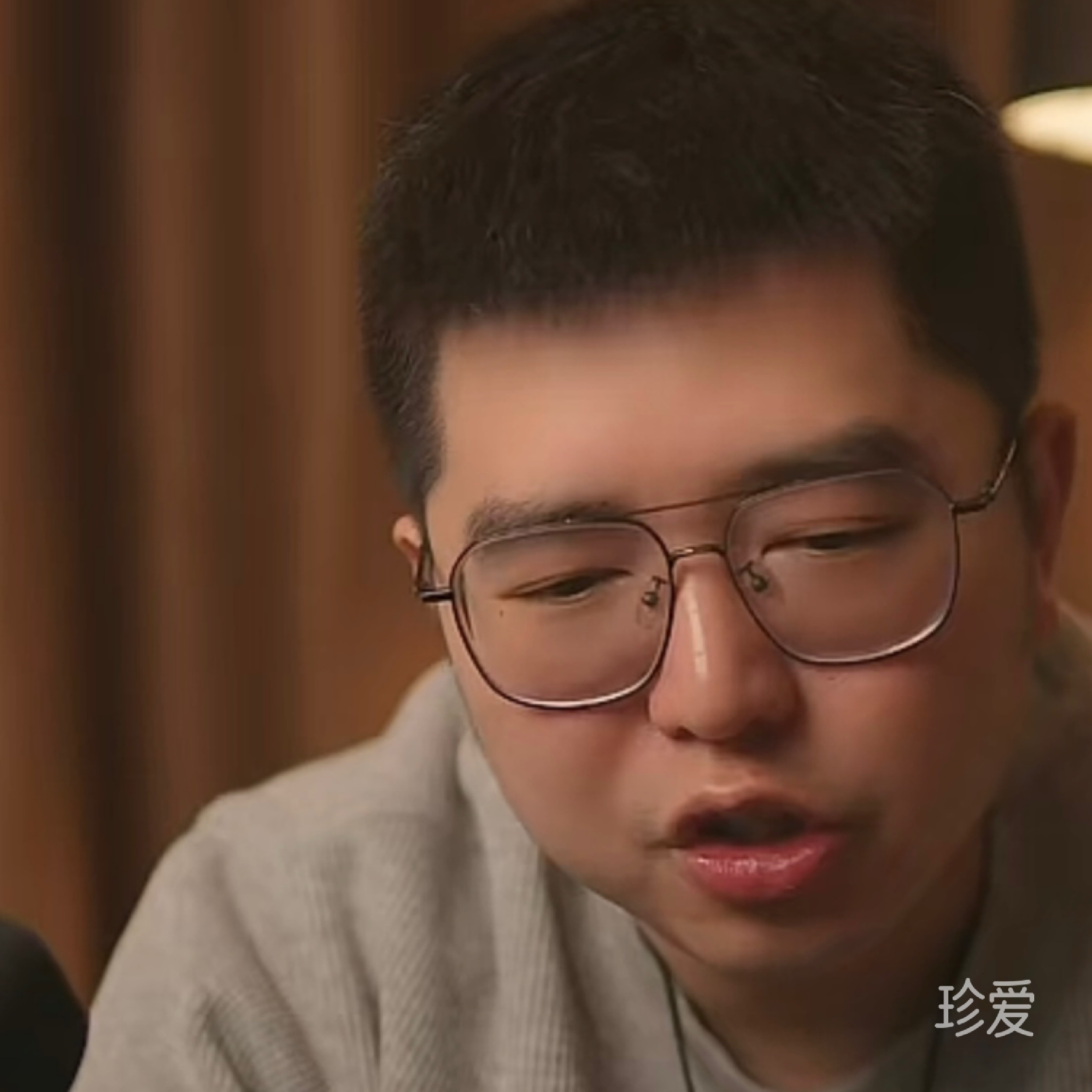 曦文