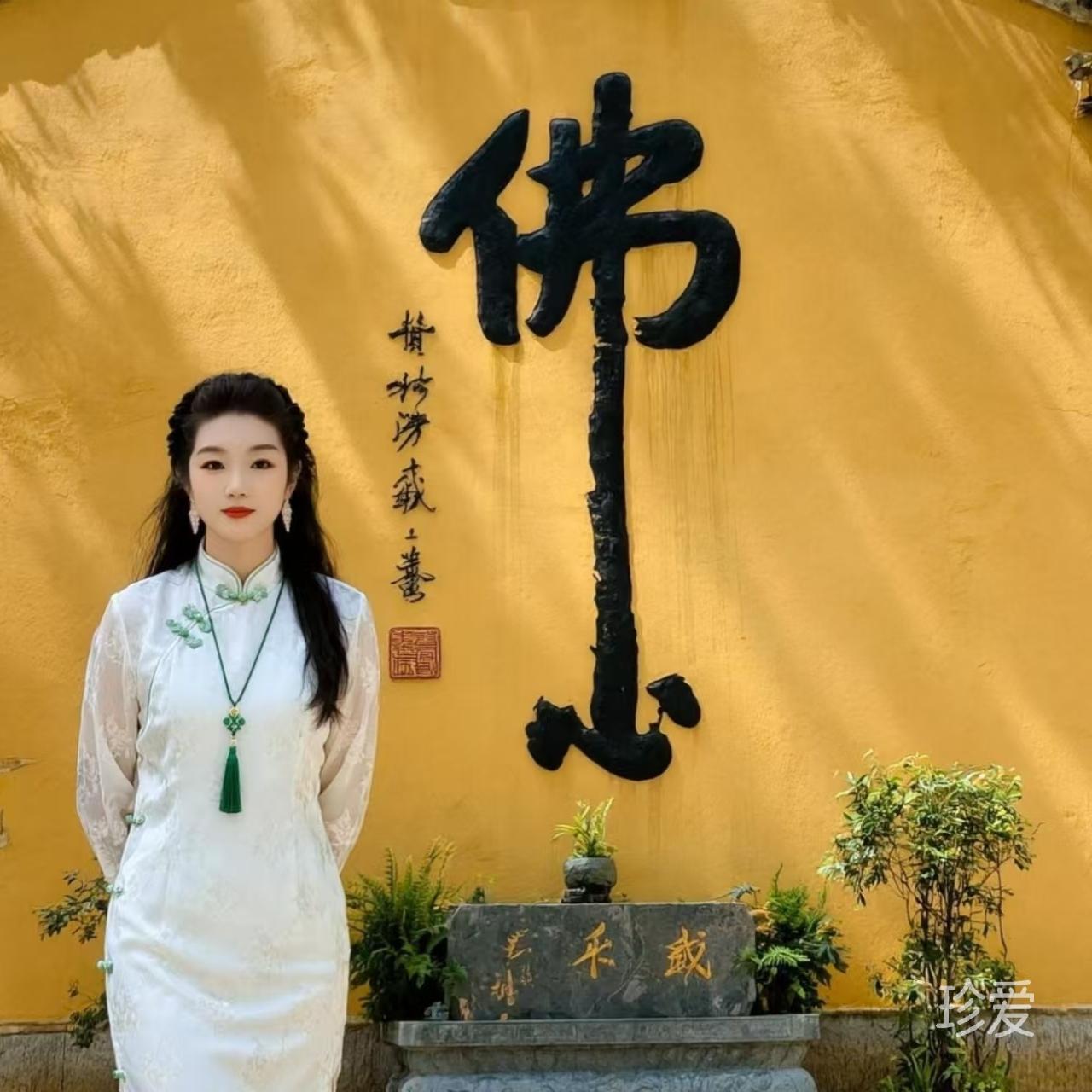 你不懂她的忌讳