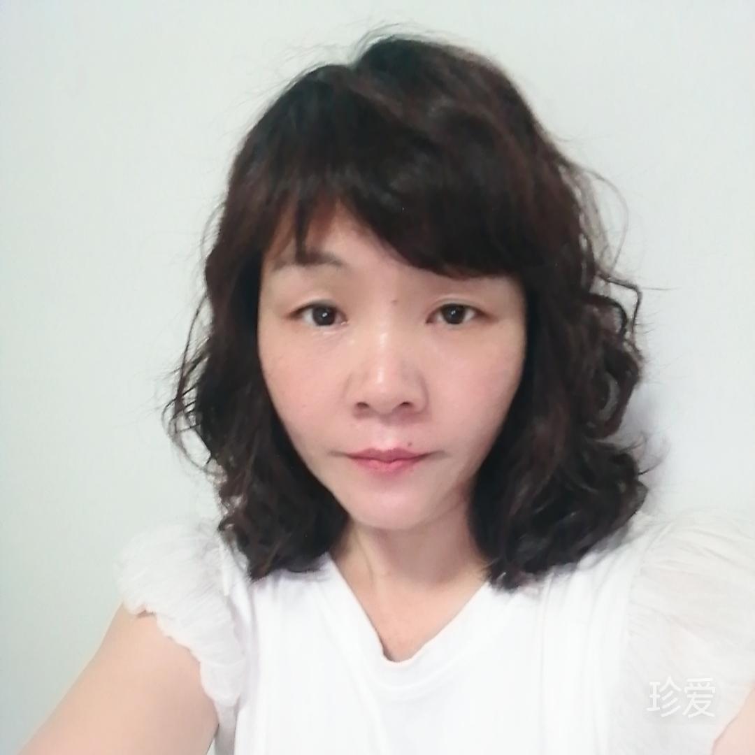 有缘也要珍惜