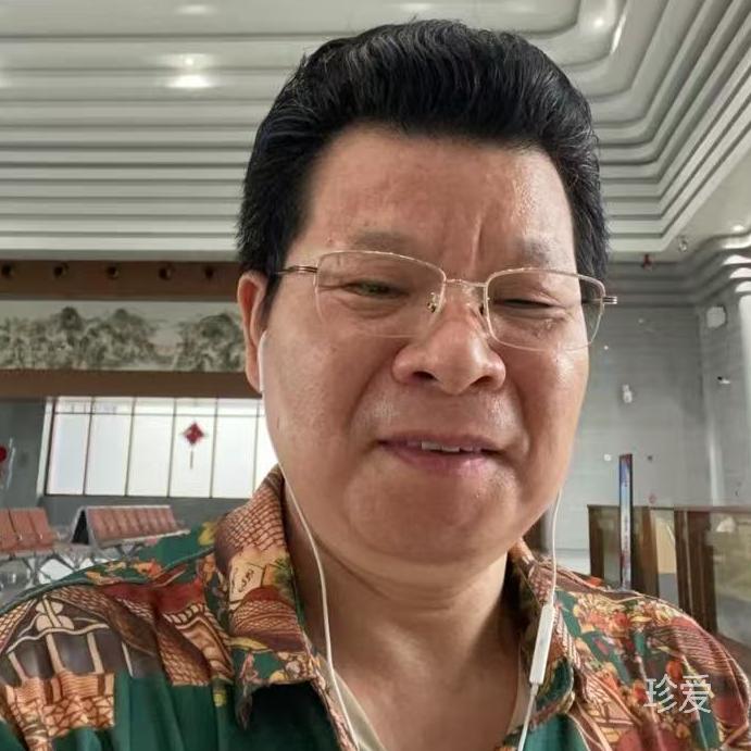 爱在未来
