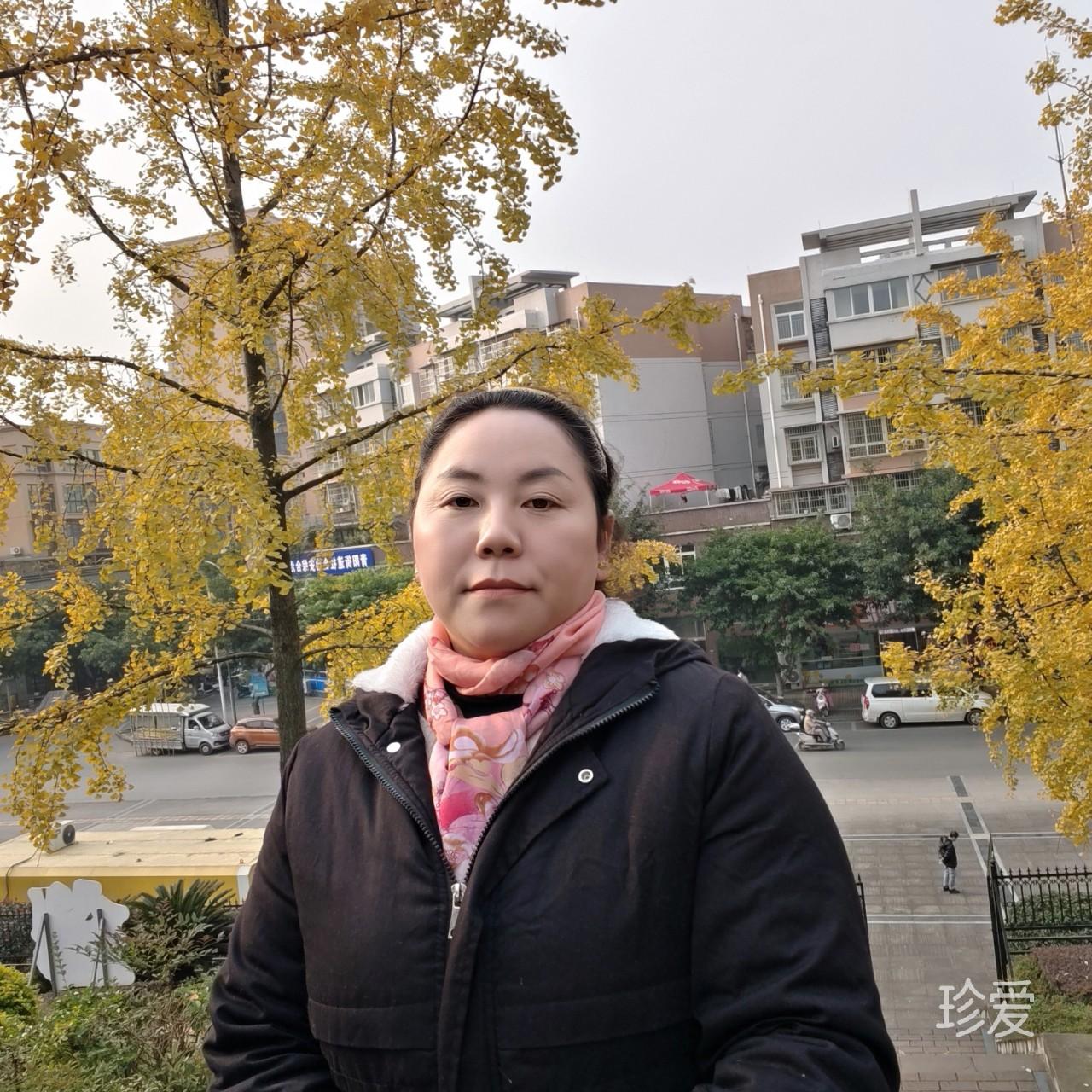 yanzhi