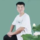 炎益