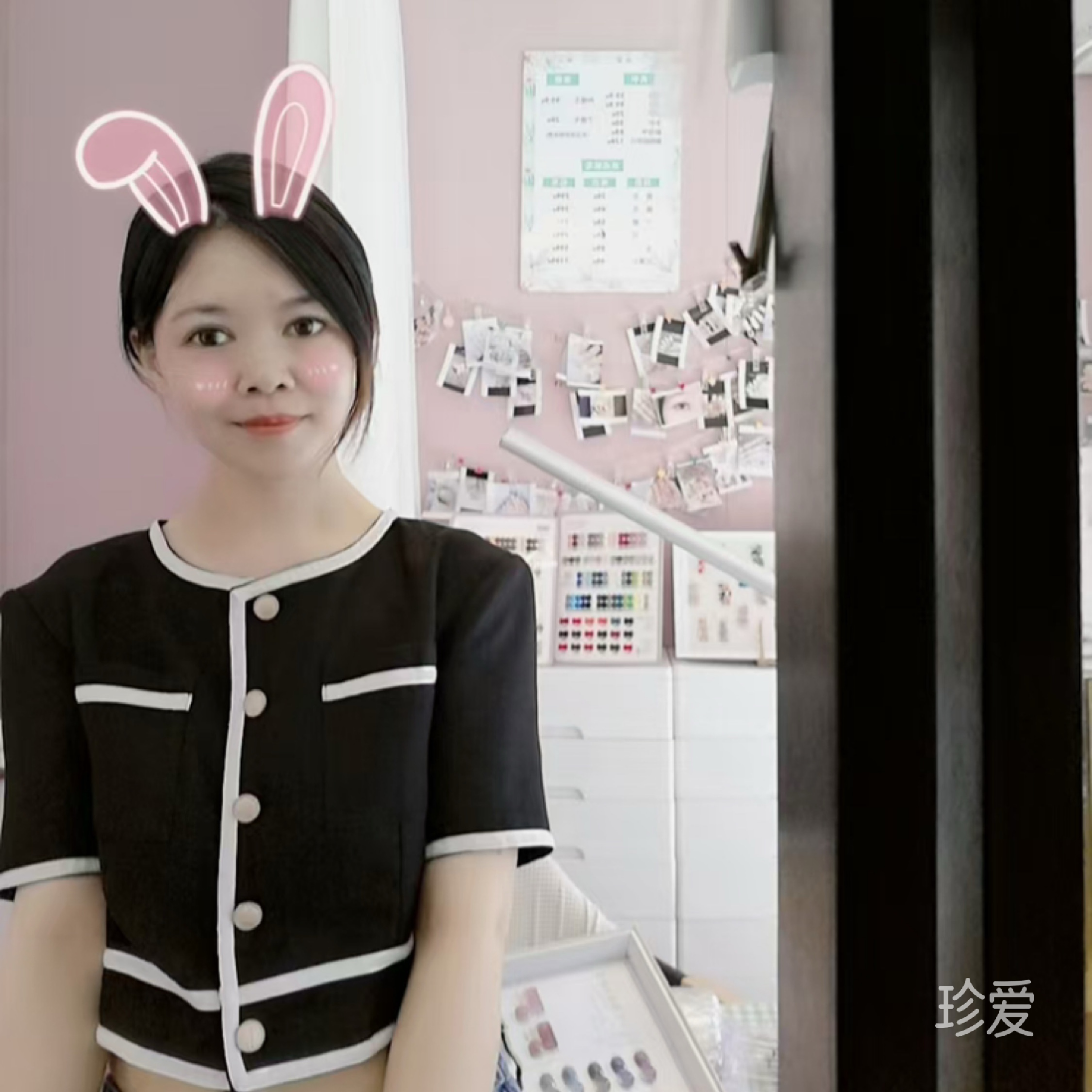 摩羯座