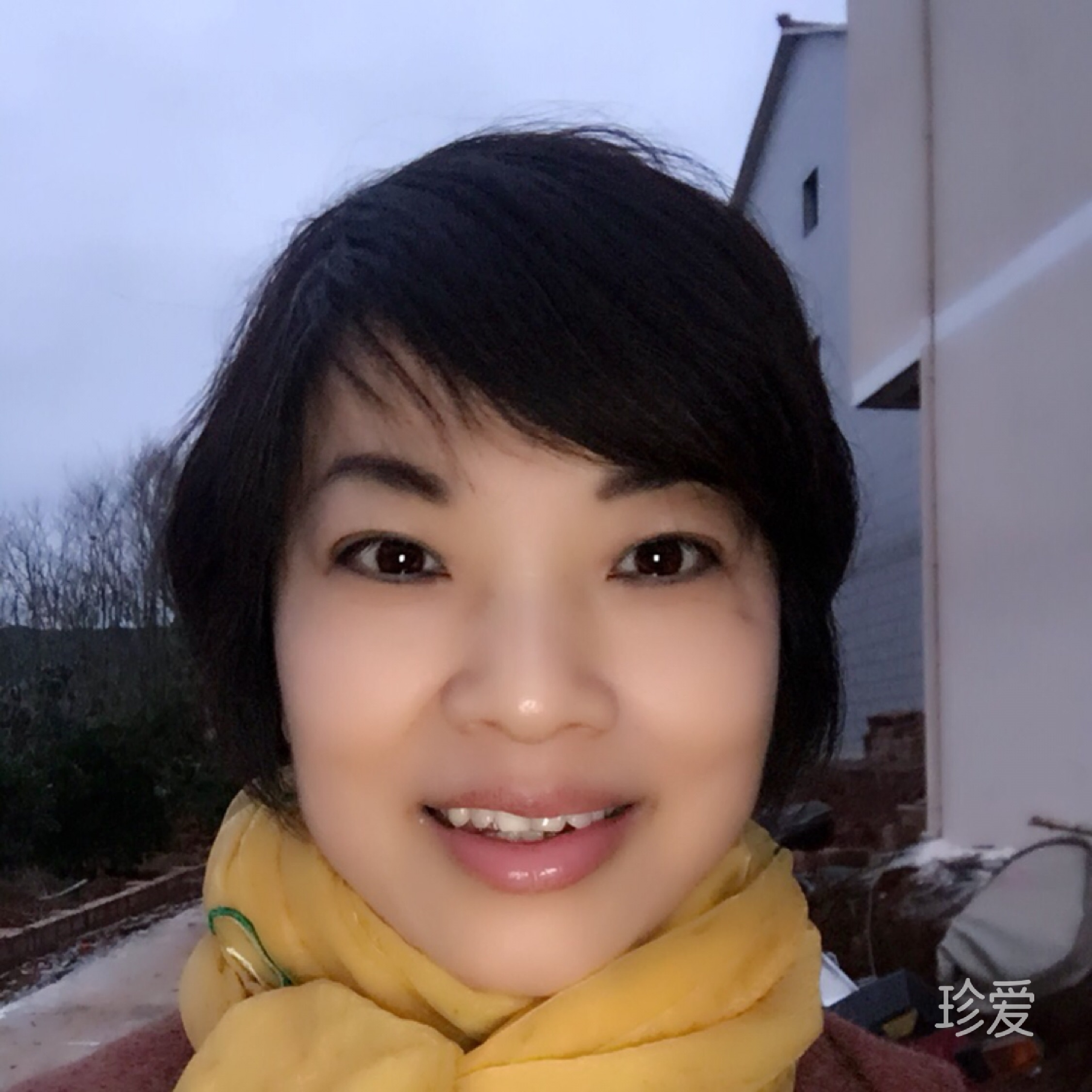依恋