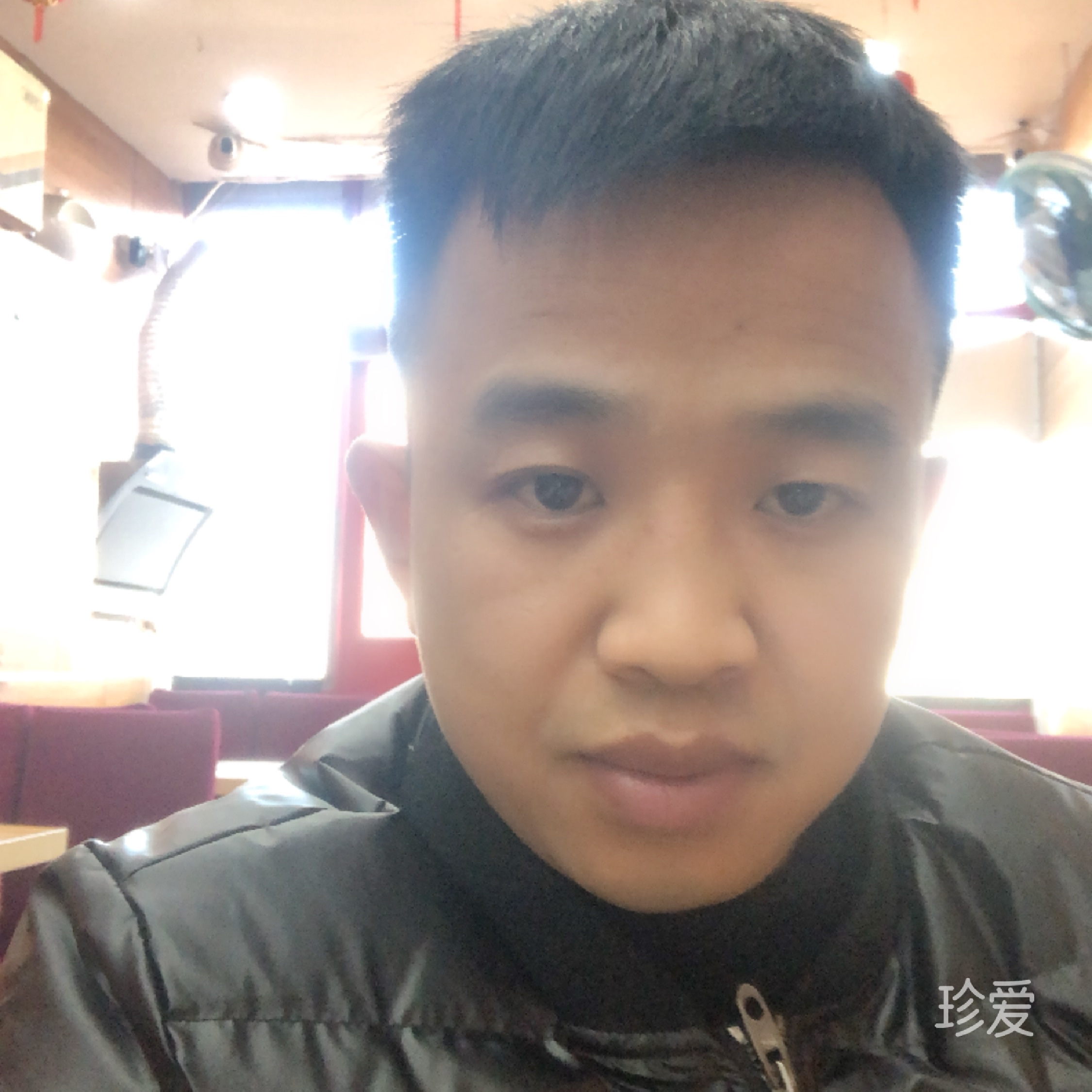 等待另一半的到來