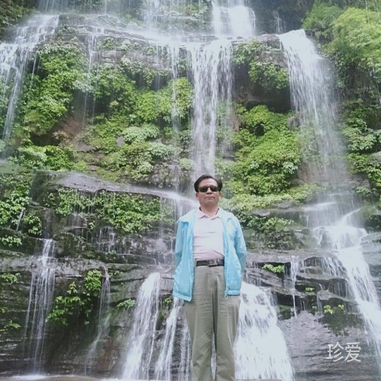缘分到了