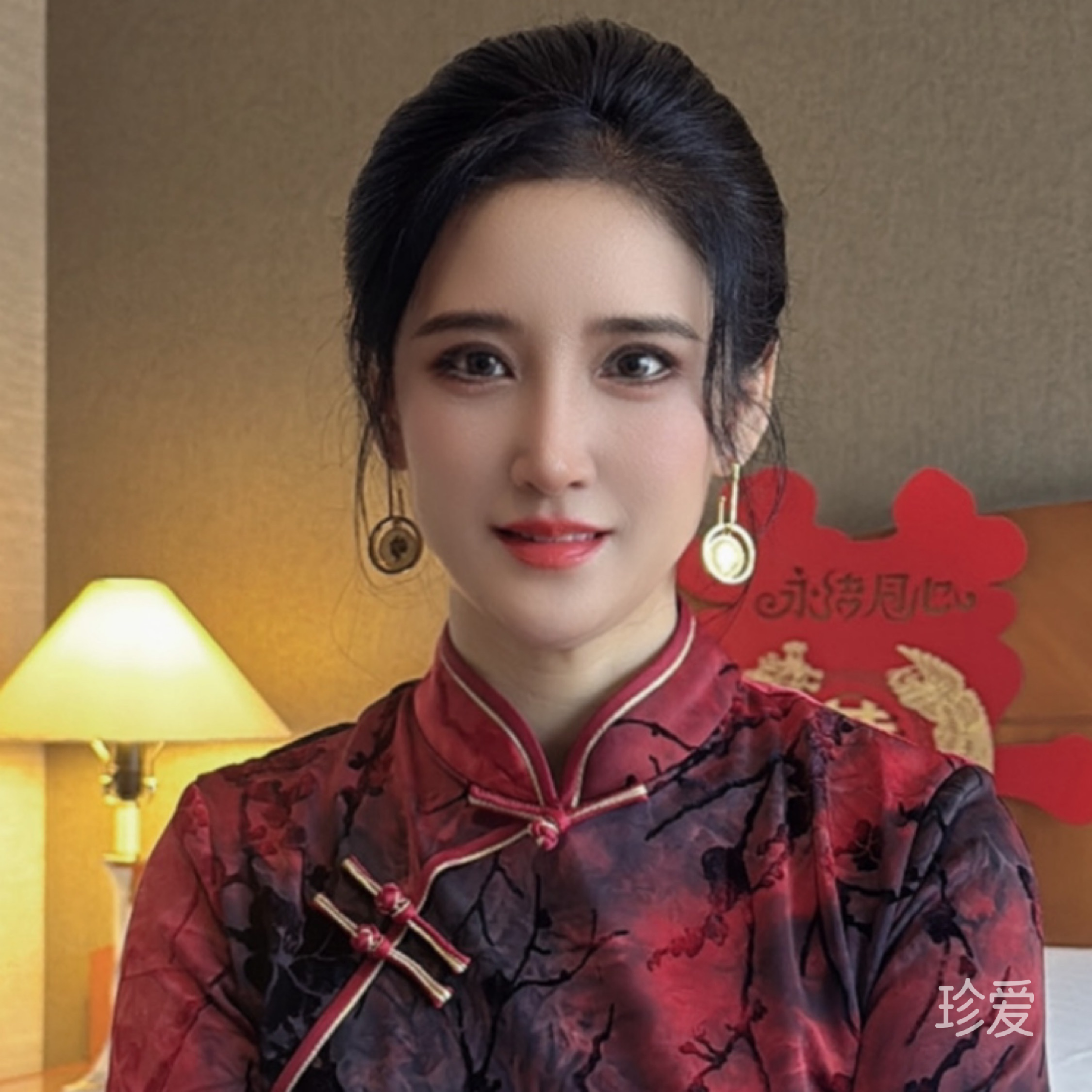 夏天