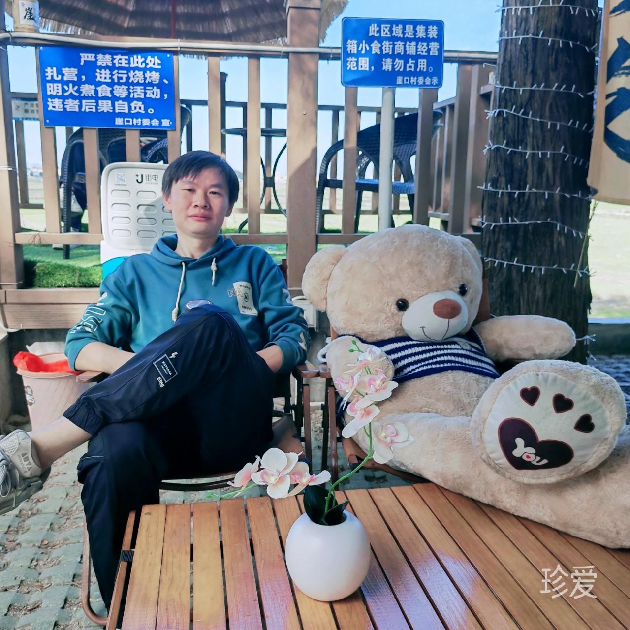 fly永远