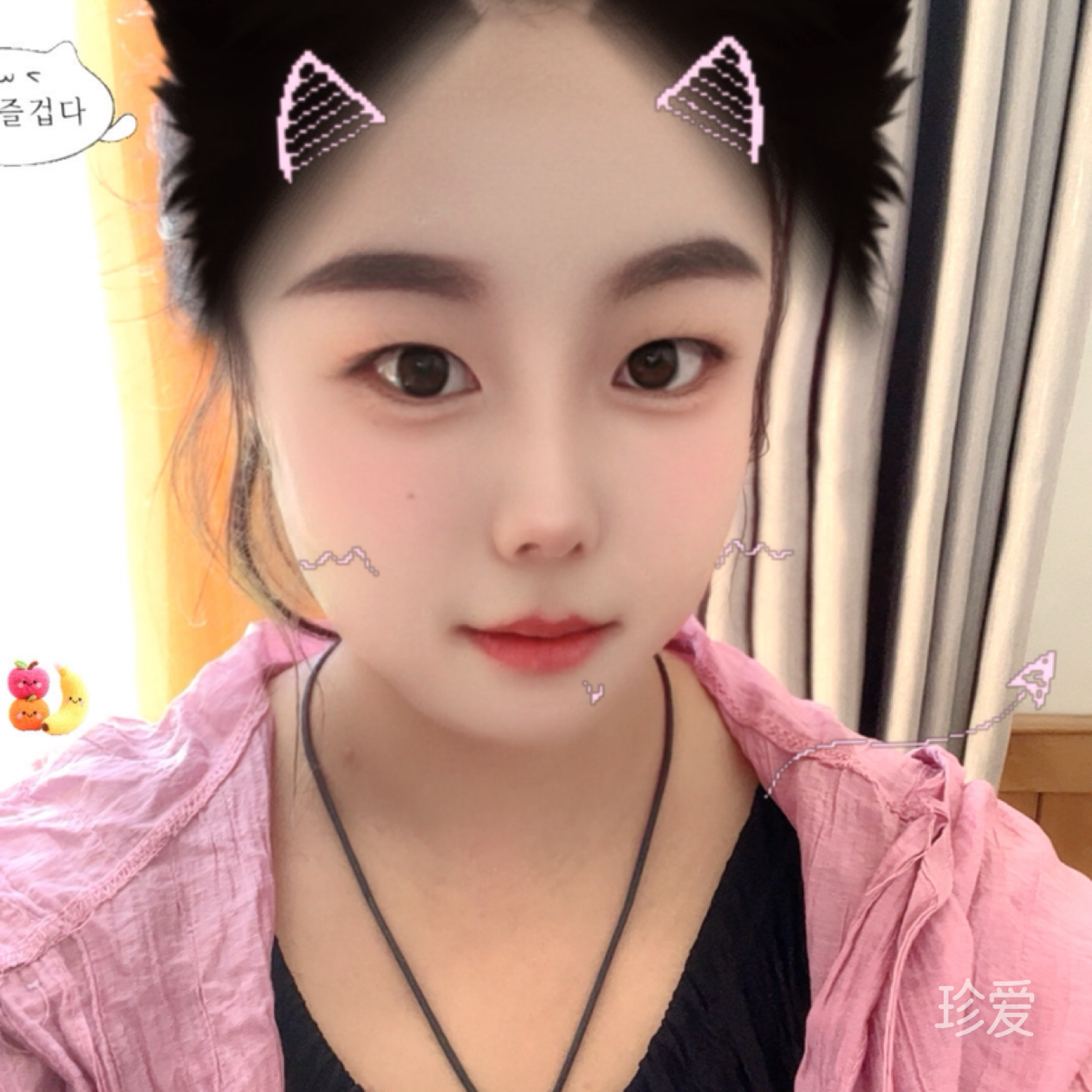 奶冻