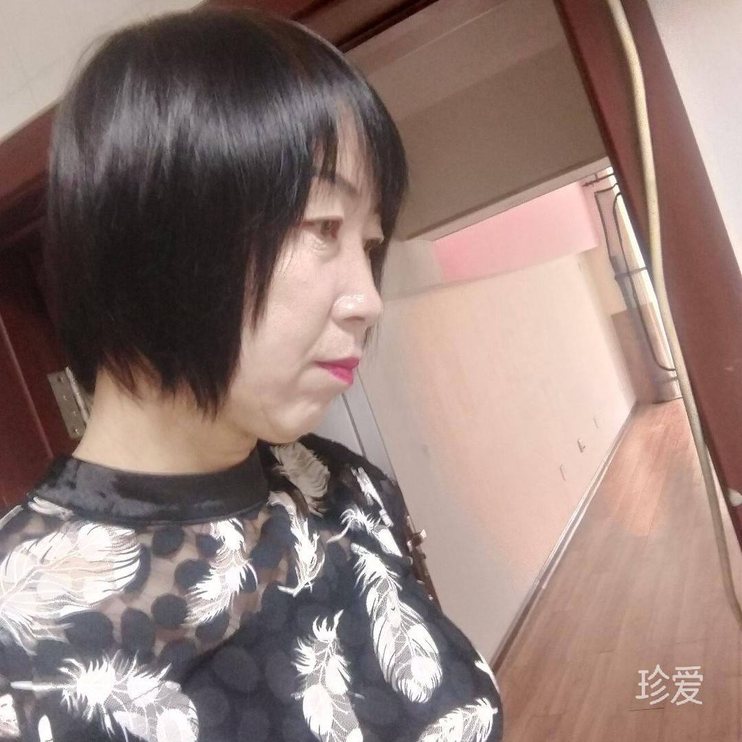 萍水相逢