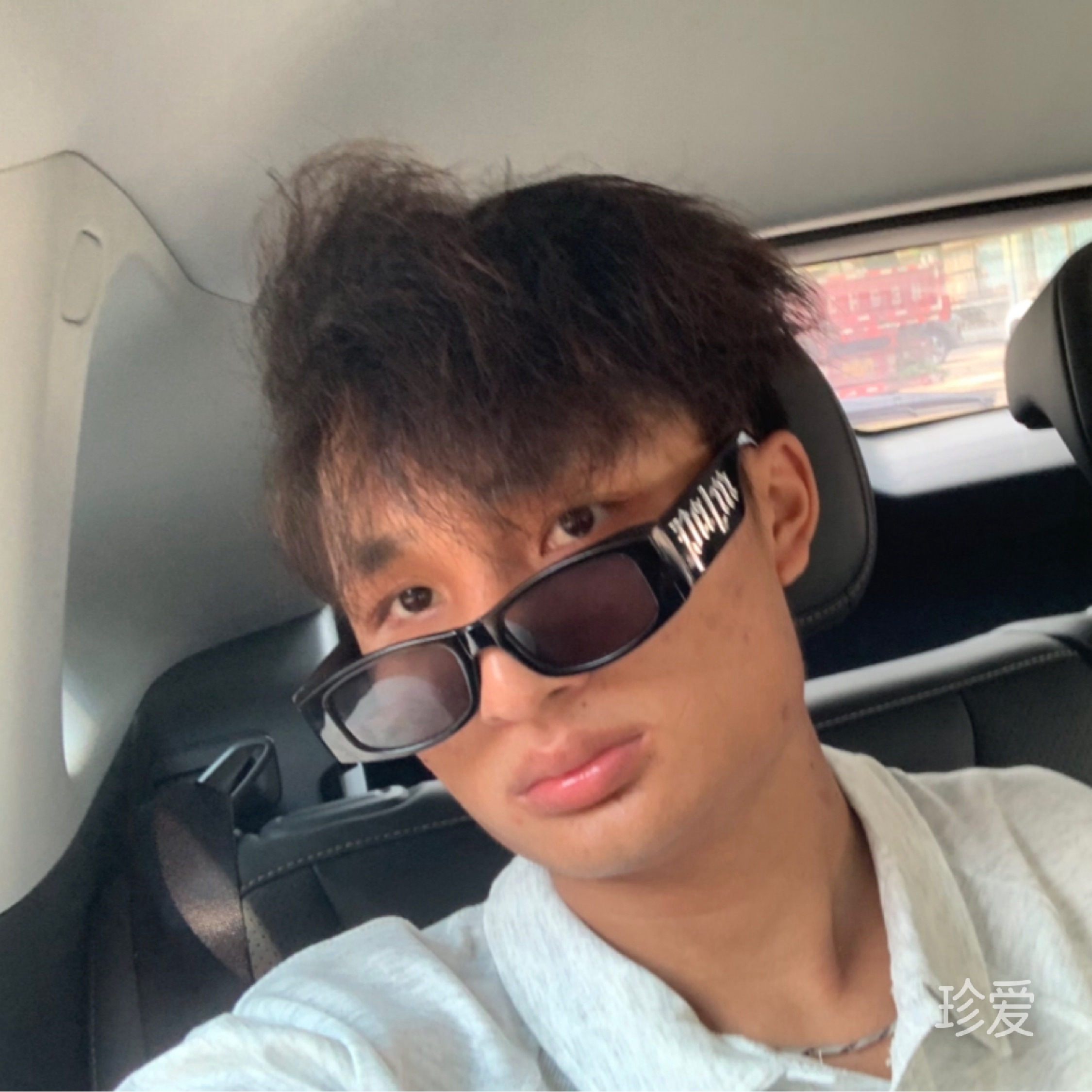 比较随和的男人
