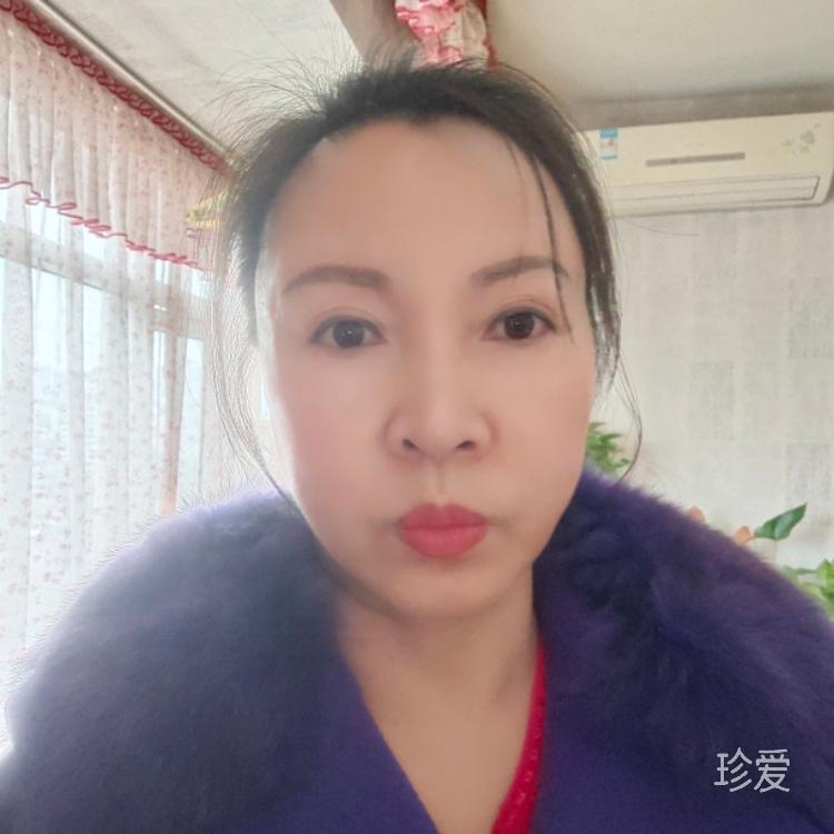 兰子