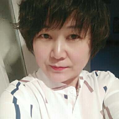 悠然