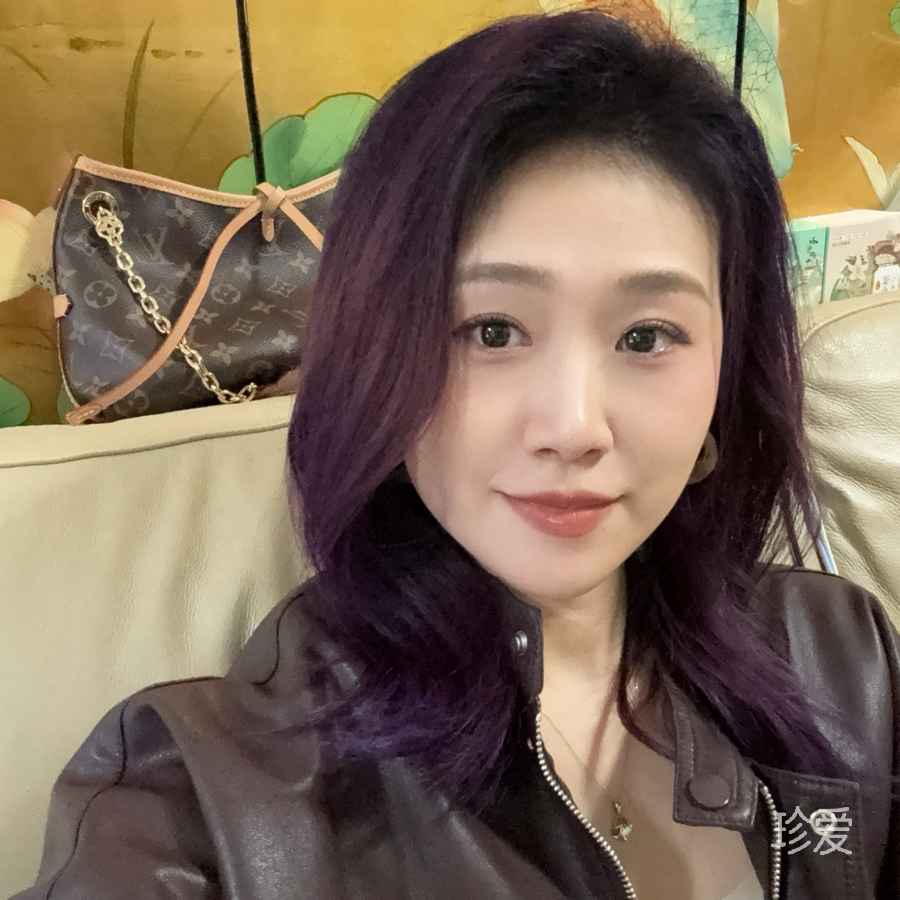 微醉微薰