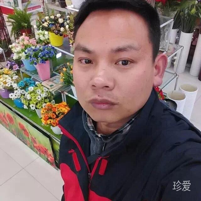 乐成