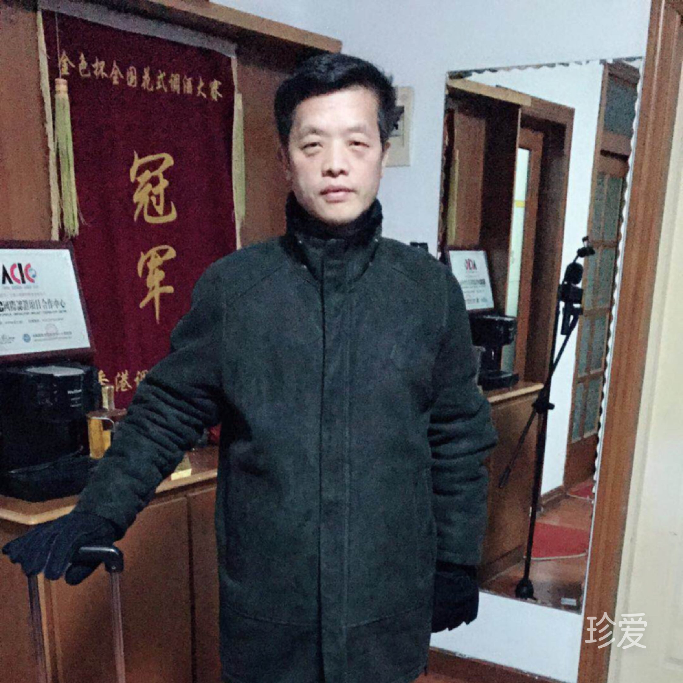 李正
