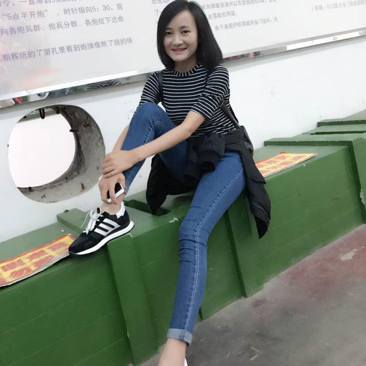 橙子