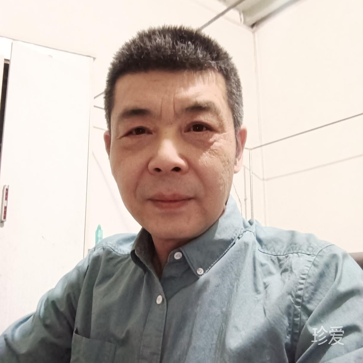 无为