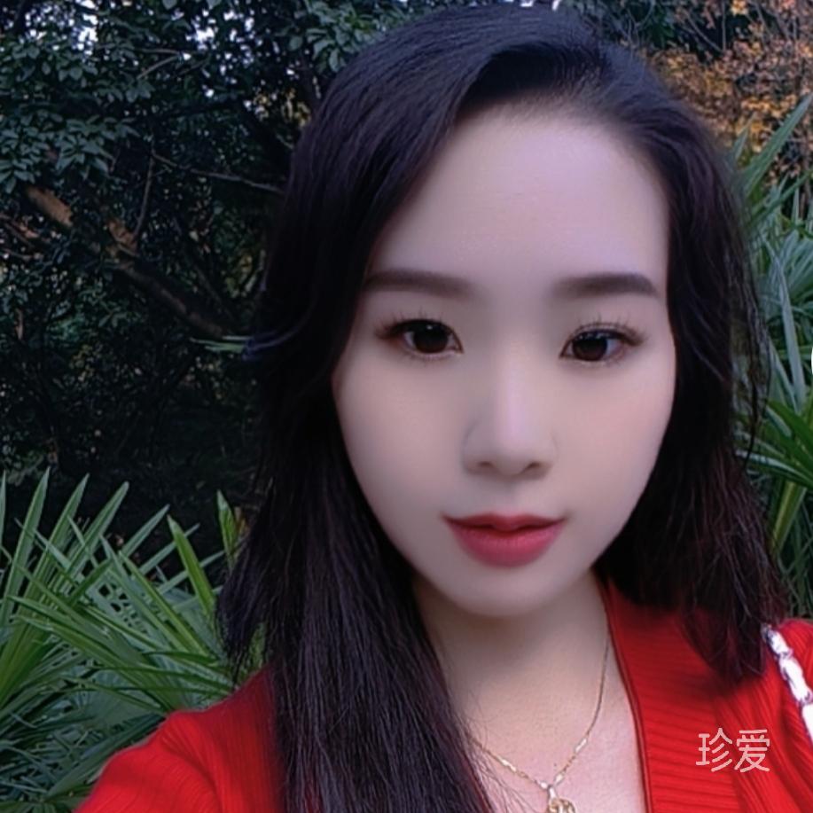 寻觅一份舒适
