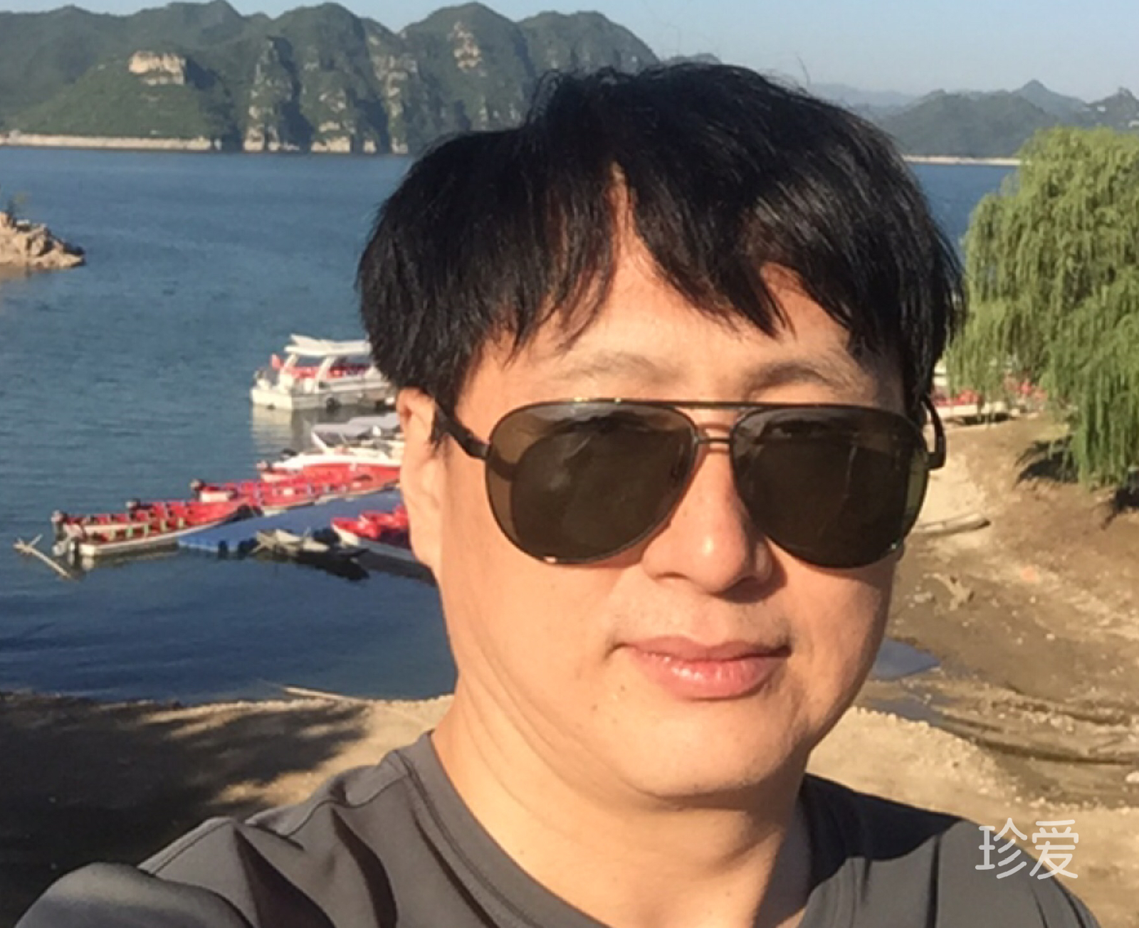 半緣修道半緣君