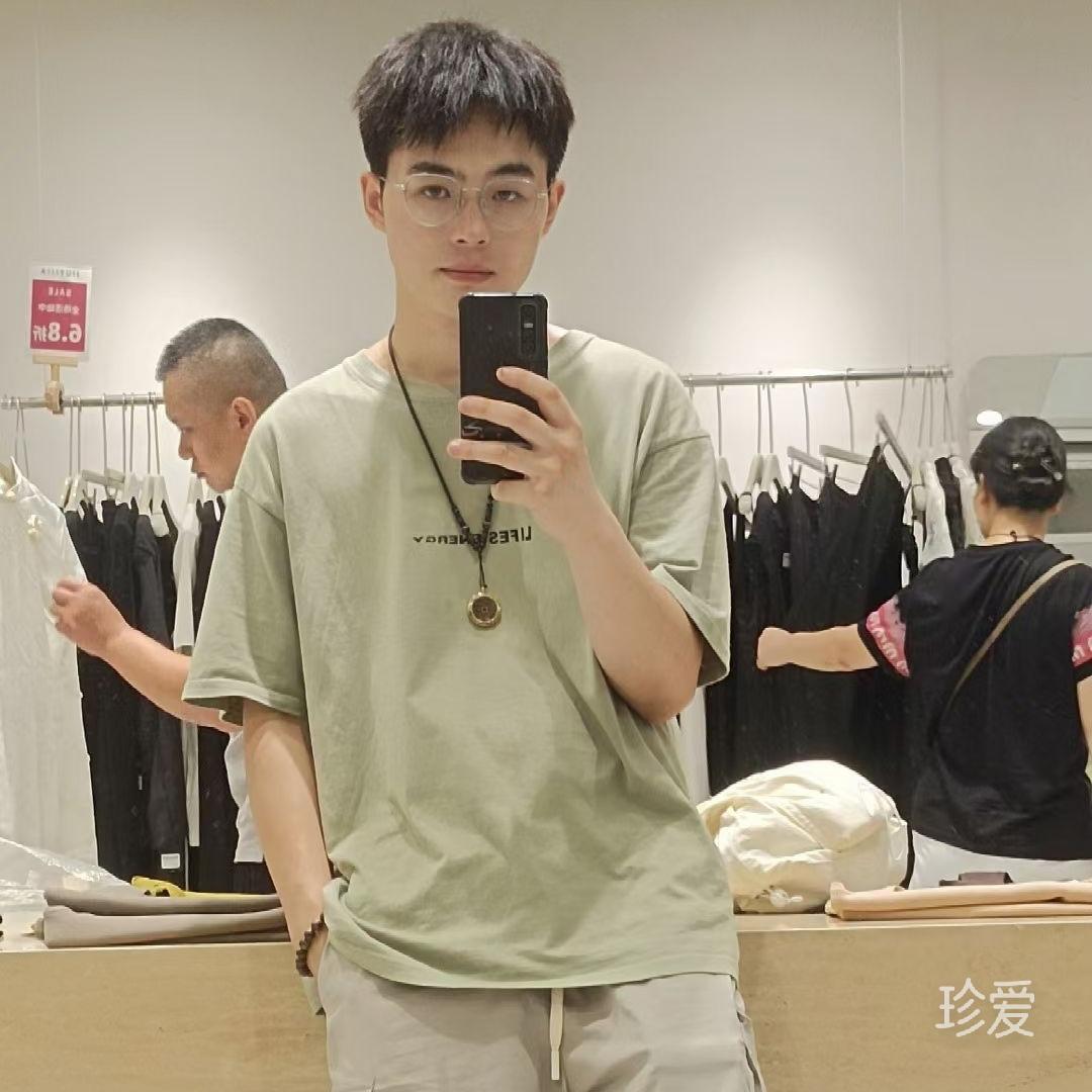季谷雨