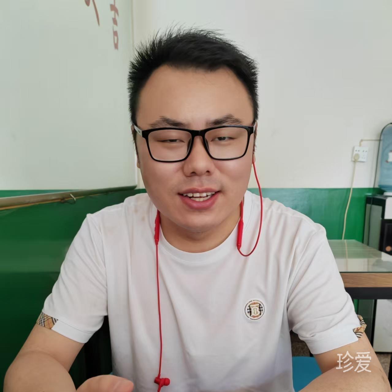 笑看人生