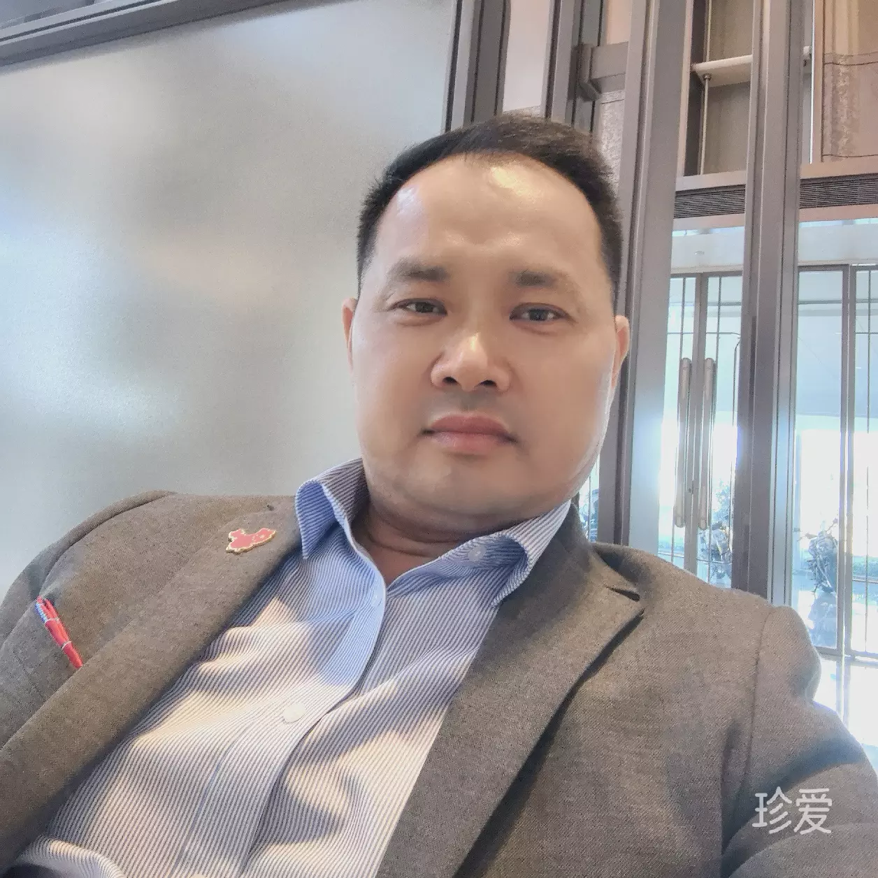 為你奋斗