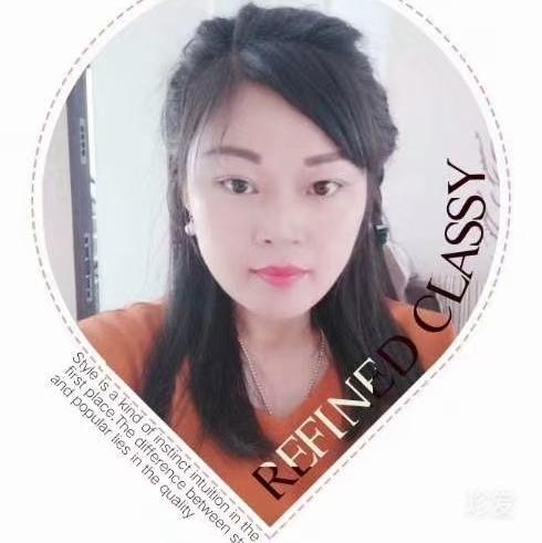 找个好人就嫁了